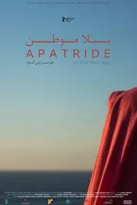 Apatride