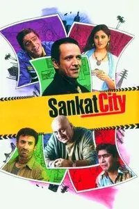 Sankat City
