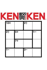 Miyamoto and the Machine: The Story of KenKen