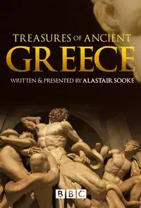 Treasures of Ancient Greece