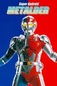 Super Android Metalder: The Movie