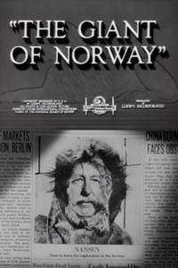 The Giant of Norway