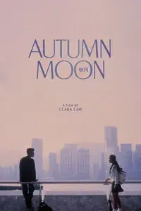 Autumn Moon