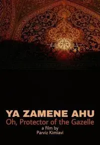 Oh, Protector of the Gazelle