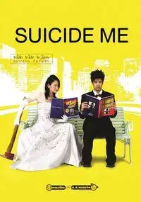 Suicide Me