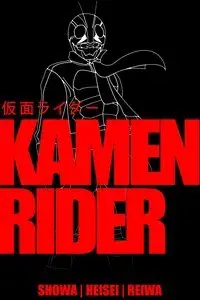 Kamen Rider