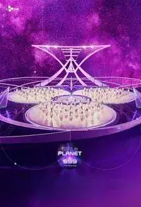 Girls Planet 999