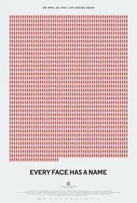 Every Face Has a Name