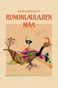 A People’s Radio – Ballads from a Wooded Country