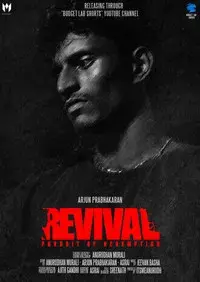 Revival : Pursuit Of Redemption