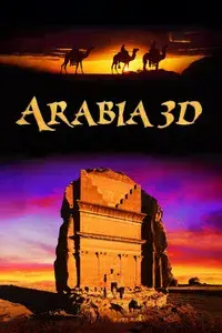 Arabia 3D