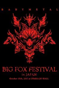 BABYMETAL - Big Fox Festival in Japan