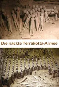 The Naked Terracotta Warriors