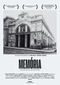 Memória
