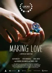 MAKING LOVE