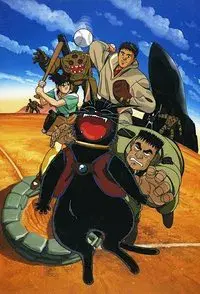 The Enemy's the Pirates!