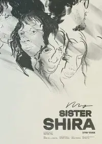 My Sister Shira