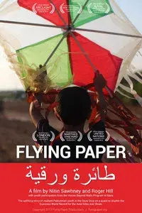 Flying Paper