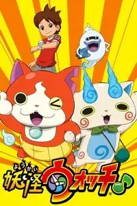 Yo-kai Watch ♪