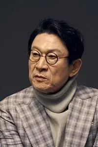 Kim Eung-soo