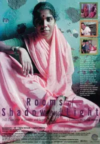 Rooms of Shadow and Light