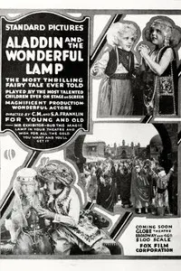 Aladdin and the Wonderful Lamp