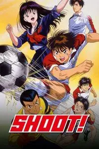 Aoki Densetsu Shoot!