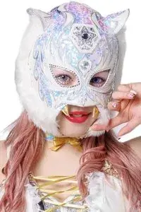 Starlight Kid