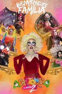 Acartonada: El desafío