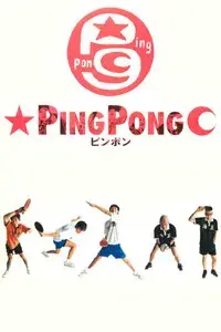 Ping Pong