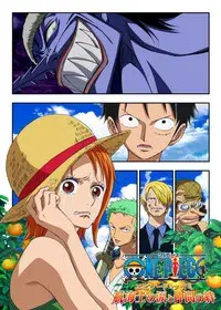 One Piece Episode of Nami: Tears of a Navigator and the Bonds of Friends