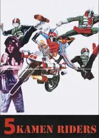 Hanuman and the Five Kamen Riders