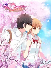 初恋微甜 漫动画