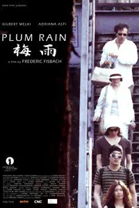 Plum Rain