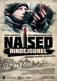 Women on the Frontline