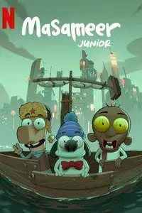 Masameer Junior