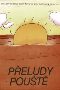 The Balad of Mamelouk