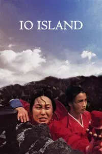 Io Island