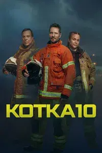 Kotka 10
