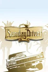 Sunday Driver