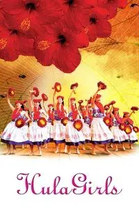 Hula Girls