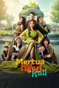 Mertua Ngeri Kali