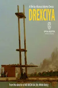 Drexciya