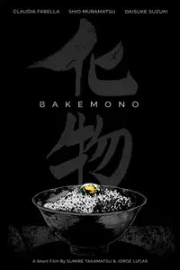 Bakemono