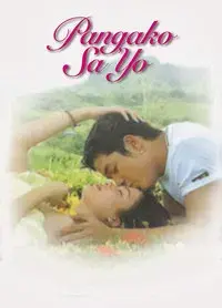 Pangako Sa ’Yo
