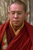 Tenzin Thuthob Tsarong