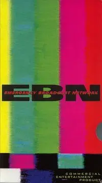 Commercial Entertainment Product