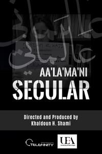 SECULAR | Aa'La'Ma'Ni