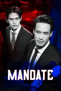 Mandate