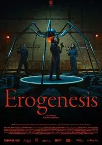 Erogenesis